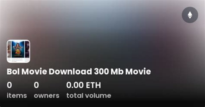 300 MB Movie Download: Your Ultimate Guide to Efficient Movie Downloads