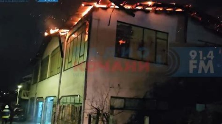 Devastating Nightclub Fire in North Macedonia Sparks Outrage and Calls for Accountability