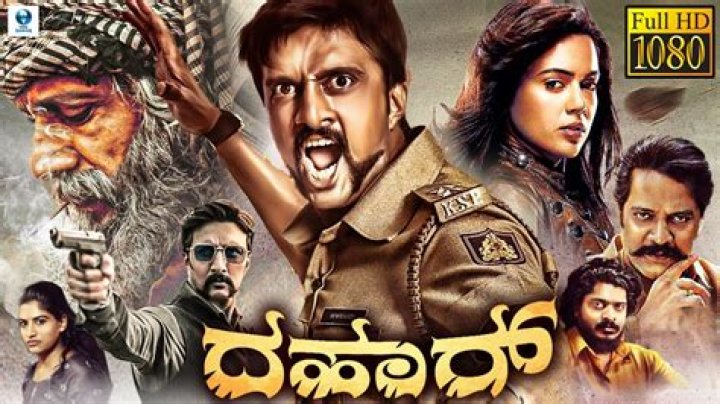 Download Kannada Latest Movies: Your Ultimate Guide to Streaming and Downloading