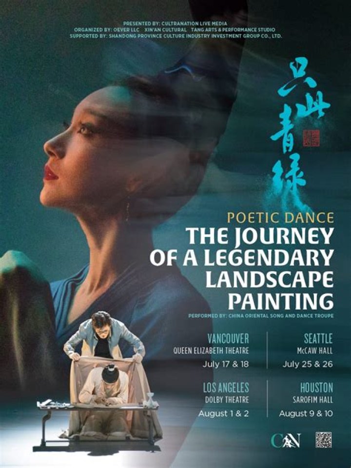 Lou Diamond: The Iconic Journey of a Legendary Musician