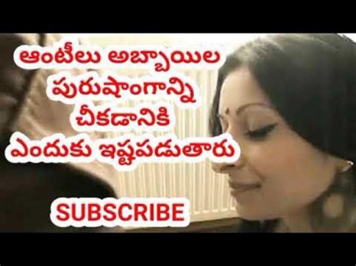 Telugu Sex Education: A Comprehensive Guide to Promoting Awareness and Understanding