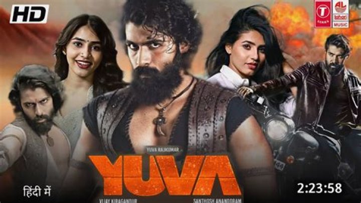 Vegha Movie: A Comprehensive Guide to the Film Sensation