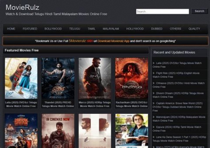 Wide Off Movie Download Movierulz: A Comprehensive Guide